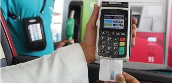 "مكافحة التستر" يلزم قطاع السيارات وورش الصيانة بتوفير الدفع الإلكتروني خلال شهر