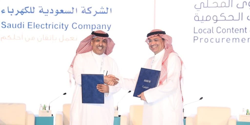 "الكهرباء" و"هيئة المحتوى المحلي" تؤسسان لشراكة مستدامة لتطوير المحتوى المحلي