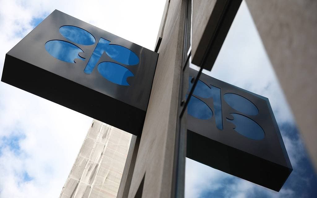 "أوبك+": الإلتزام بالتخفيضات في سبتمبر بلغ 236%