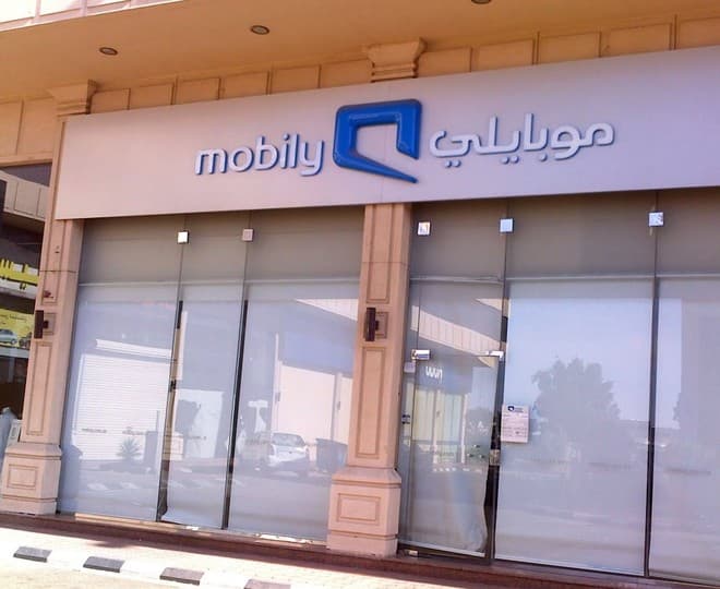 ارتفاع أرباح "موبايلي" إلى 51 مليون ريال خلال الربع الثالث