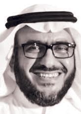 ناصر أبانمي يخلف د. عبدالملك الحسيني لمنصب الرئيس التنفيذي لشركة «أراسكو»