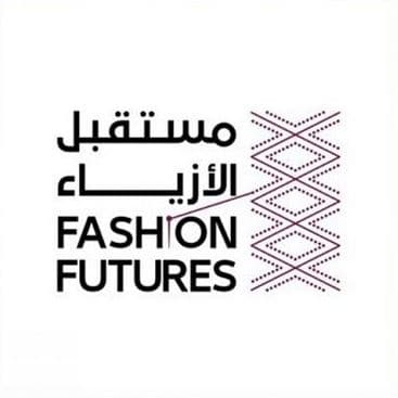 "مستقبل الأزياء" ينطلق في الرياض نوفمبر المقبل