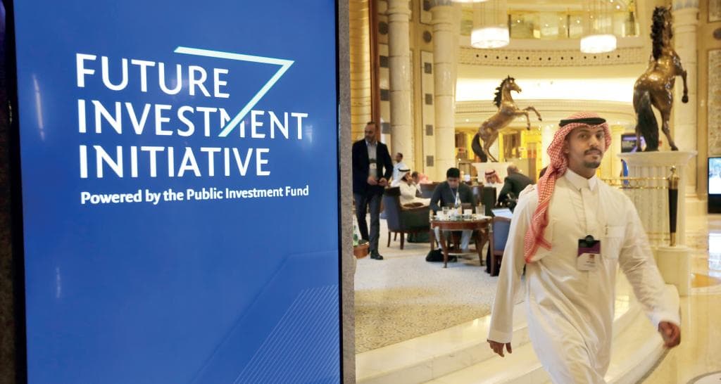  اليوم .. مبادرة مستقبل الاستثمار تناقش الاستدامة ونمو التقنية وتأسيس الأنظمة 