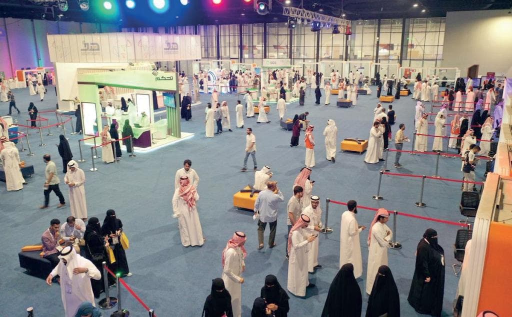 «ملتقى لقاءات» .. ردم الفجوة الرقمية في سوق العمل يوفر 66 ألف وظيفة في 2030