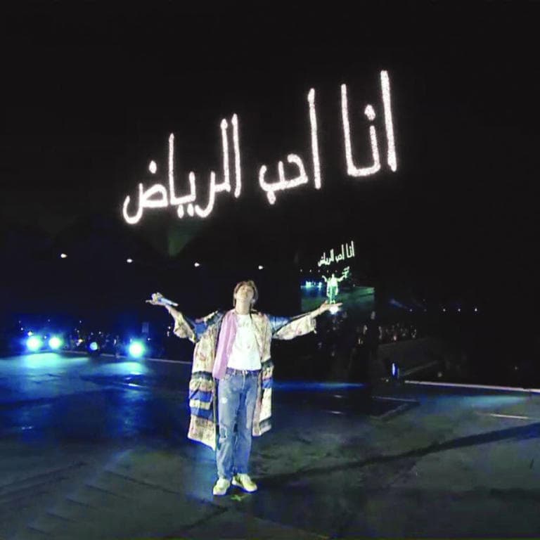 الثقافة الكورية .. انتشار يخطف قلوب ملايين