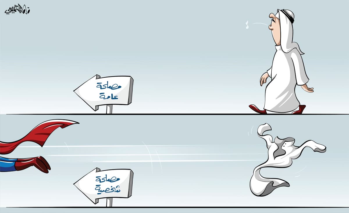 كاريكاتير 2019/10/6