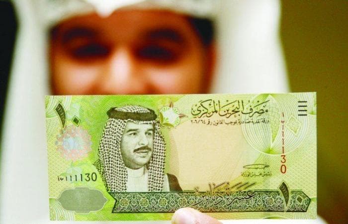 نمو اقتصاد البحرين 0.8% في الربع الثاني.. والناتج المحلي 8.49 مليار دولار