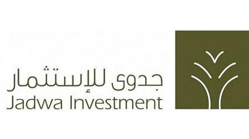 "جدوى ريت السعودية" : توزيع 28.4 مليون ريال أرباح نقدية على مالكي الوحدات