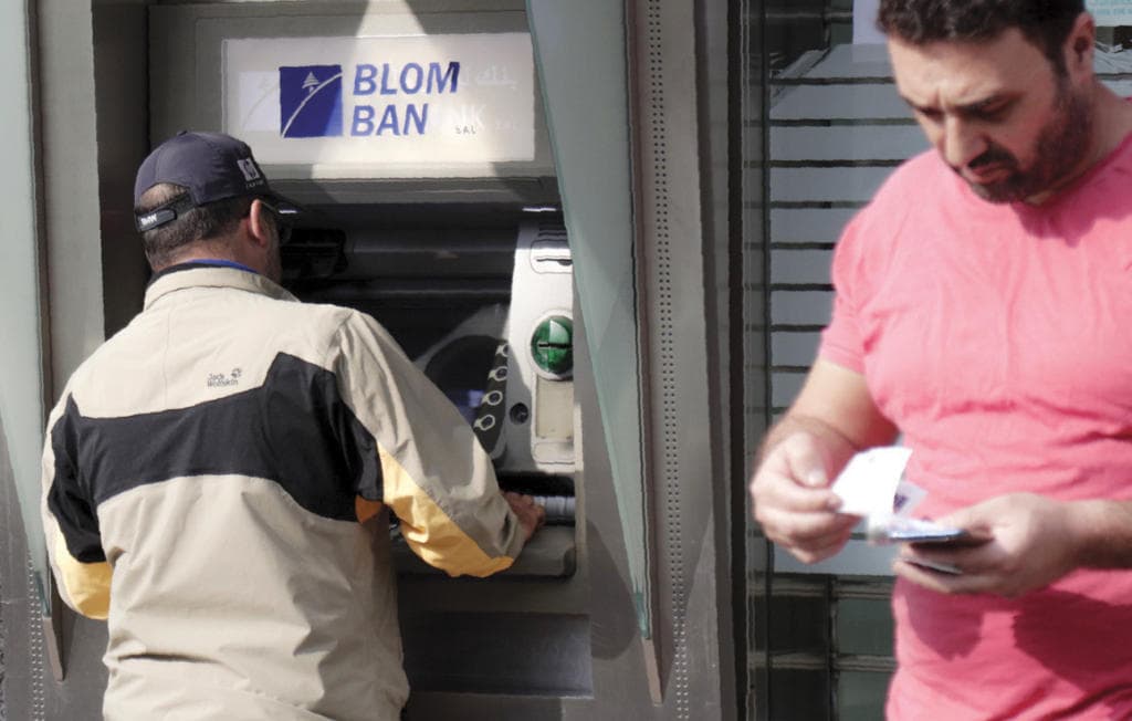 الكهرباء والاتصالات والبنوك .. 3 معضلات تلخص معاناة اللبنانيين