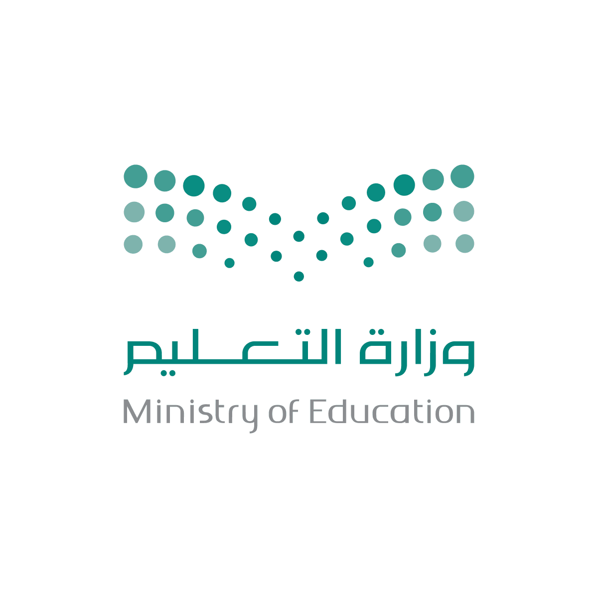 "التعليم" توضح ضوابط نقل المعلمين والمعلمات ذوي الظروف الخاصة