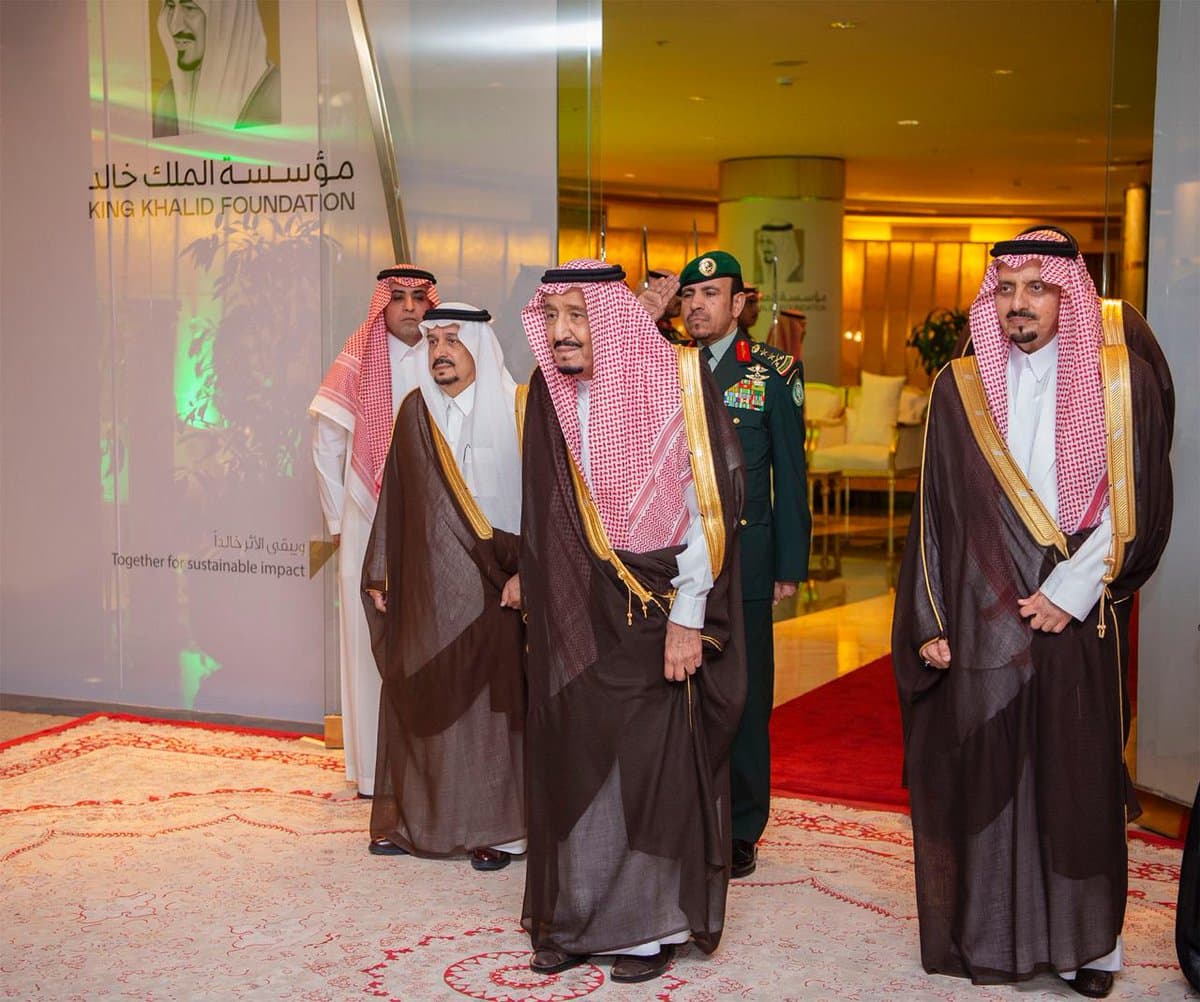 خادم الحرمين يرعى حفل تكريم الفائزين بجائزة الملك خالد 