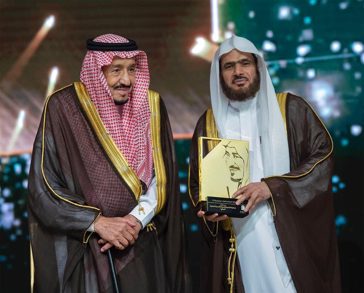 خادم الحرمين يرعى حفل تكريم الفائزين بجائزة الملك خالد 