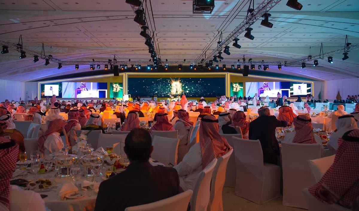 خادم الحرمين يرعى حفل تكريم الفائزين بجائزة الملك خالد 