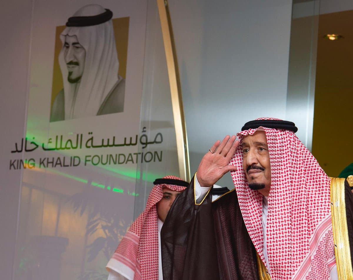 خادم الحرمين يرعى حفل تكريم الفائزين بجائزة الملك خالد 