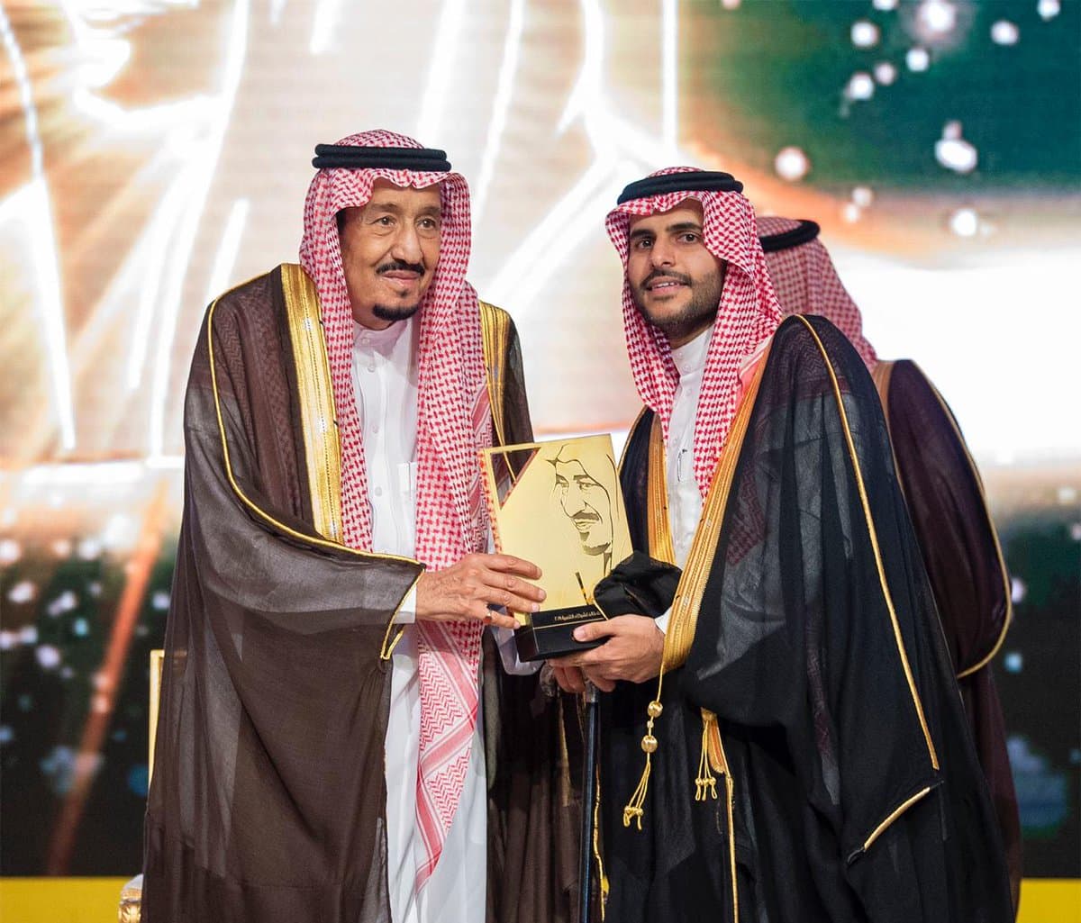 خادم الحرمين يرعى حفل تكريم الفائزين بجائزة الملك خالد 