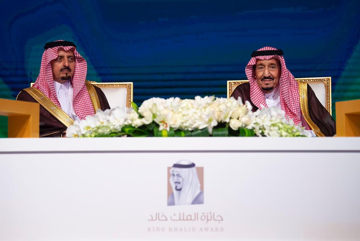 خادم الحرمين يرعى حفل تكريم الفائزين بجائزة الملك خالد 