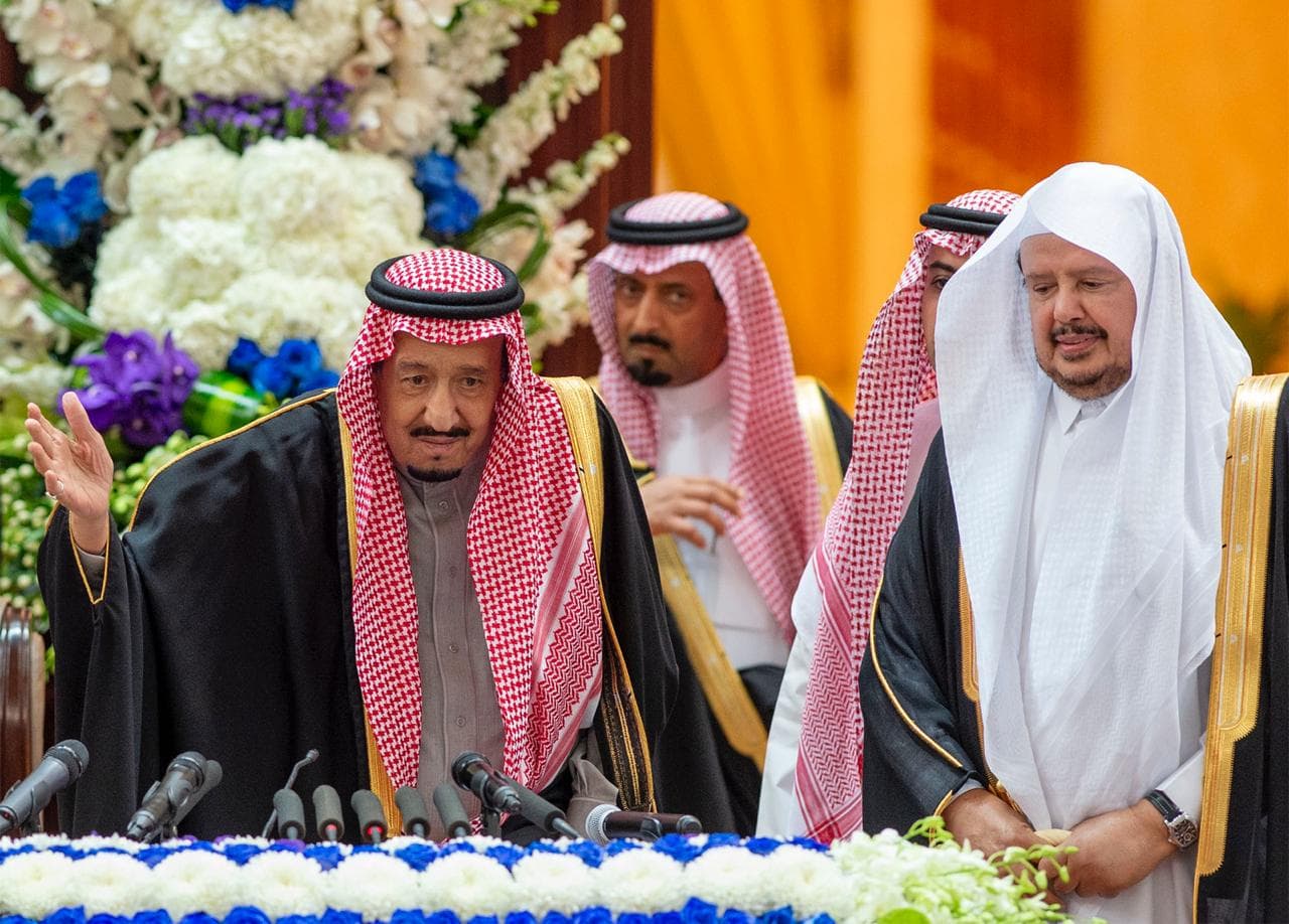 نص خطاب خادم الحرمين أمام مجلس الشورى