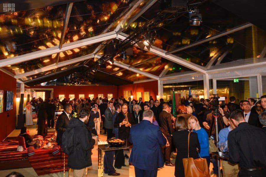 السعودية تفوز بعضوية المجلس التنفيذي لمنظمة "اليونسكو"