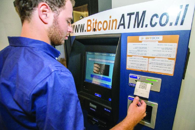  «بيتكوين» تهوي 9 % في يوم .. والذهب صوب أكبر ارتفاع منذ 2010 