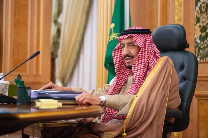 برئاسة الملك.. مجلس إدارة دارة الملك عبد العزيز يوافق على تنفيذ تطوير الدراسات التاريخية تحت إشراف ولي العهد