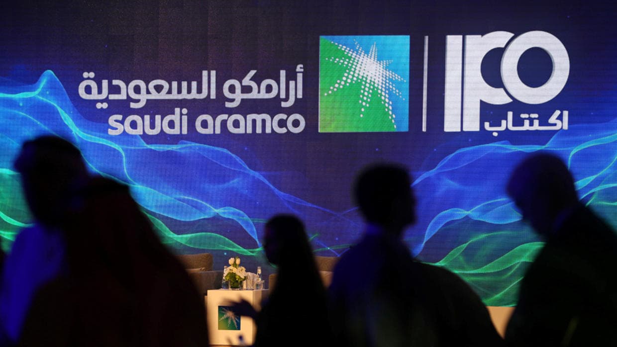 4.9 مليون مكتتب في أرامكو ضخوا 47.4 مليار ريال ونسبة التغطية 148 %