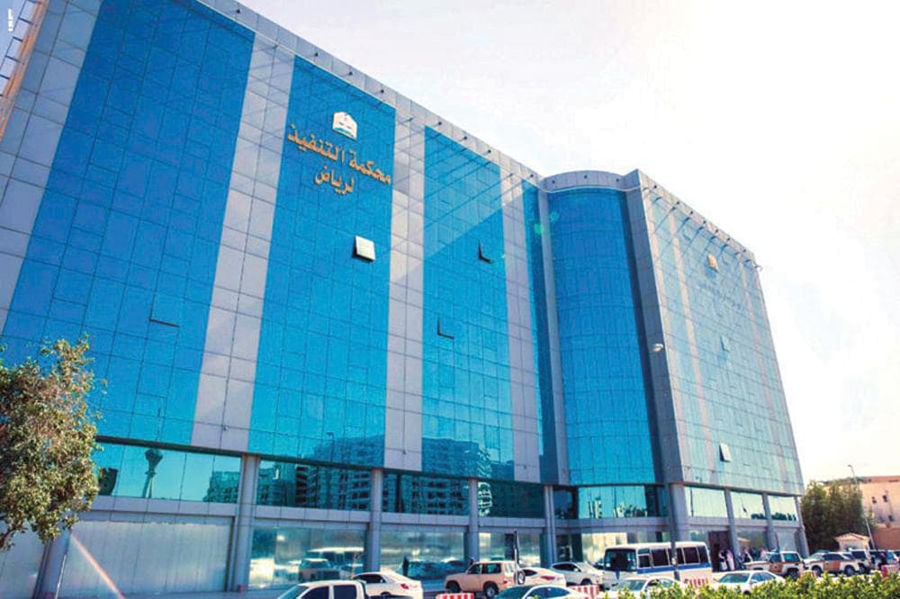 صندوق النفقة: نلاحق الممتنعين عن السداد في محاكم التنفيذ