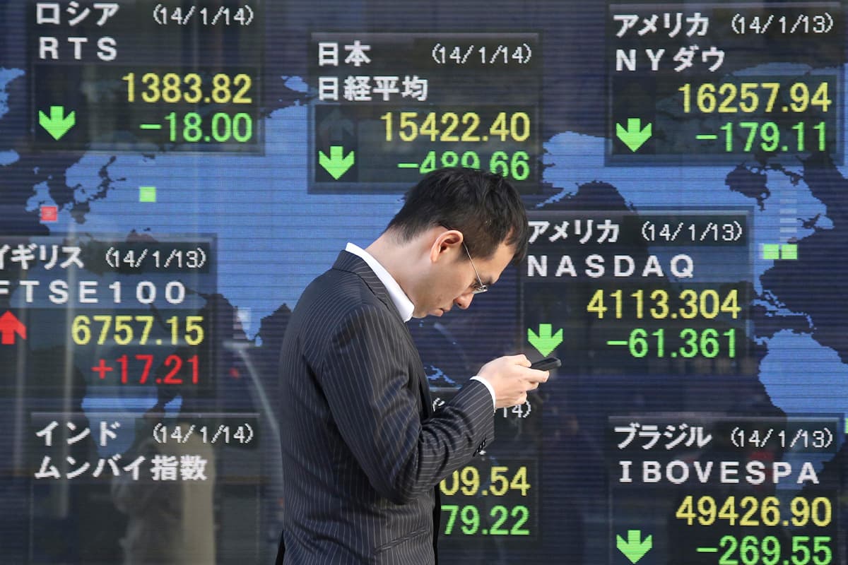 المؤشر الياباني يرتفع 0.39% في بداية التعامل بطوكيو