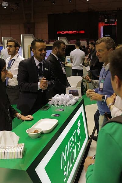  "استثمر في السعودية" في لشبونة لحضور أكبر حدث تقني في العالم