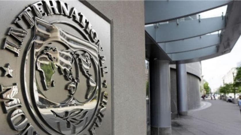صندوق النقد يعتزم الإفراج عن شريحة بقيمة 450 مليون دولار لباكستان