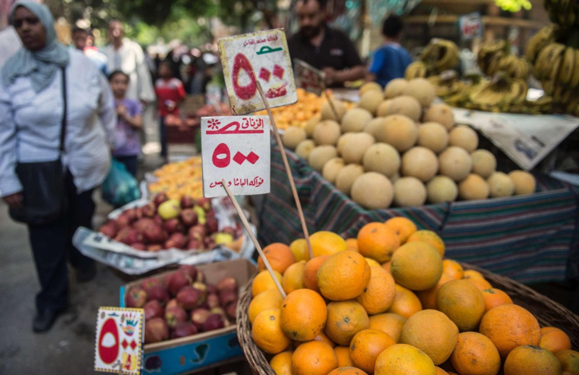 تراجع معدل التضخم السنوي في مصر 2.4 % خلال أكتوبر الماضي