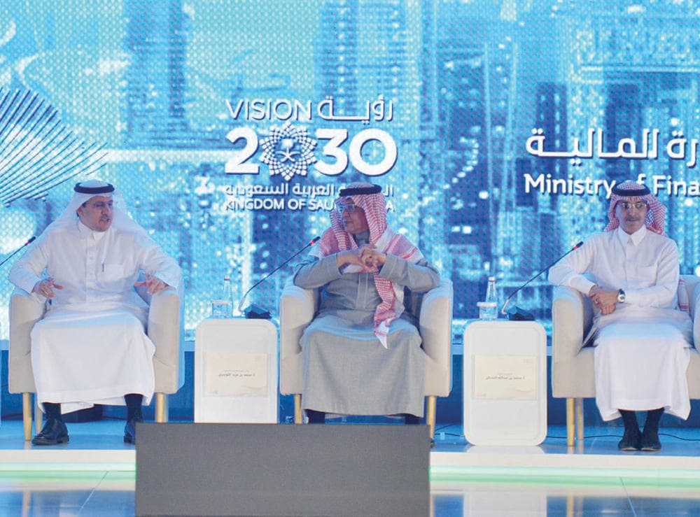 وزير المالية: نعمل على تخفيض الإنفاق دون المساس بالجودة والخدمات المقدمة للمواطنين