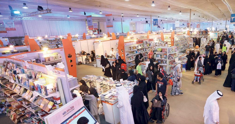 الفن والشعر والأدب تستقطب زوار معرض جدة للكتاب في نسخته الخامسة