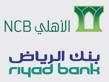 «الأهلي» و«الرياض» يعلنان عدم استمرار مناقشات الاندماج