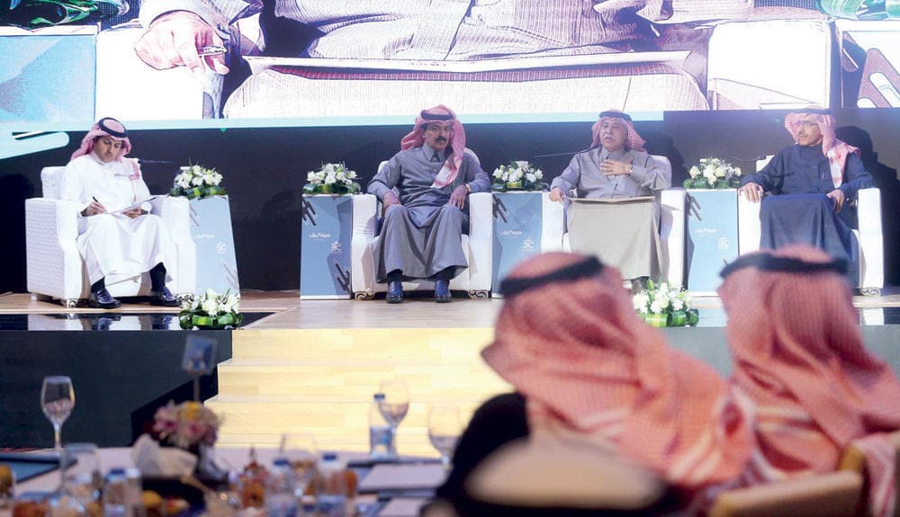 وزير التجارة: 14 مليون شخص في السعودية يتسوقون إلكترونيا