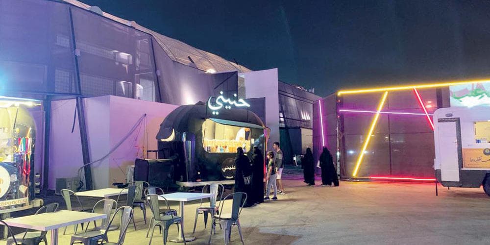 «فود ترك» .. منصة تبرز مهارات السعوديين بإعداد الأطعمة 
في «بوليفارد الرياض»