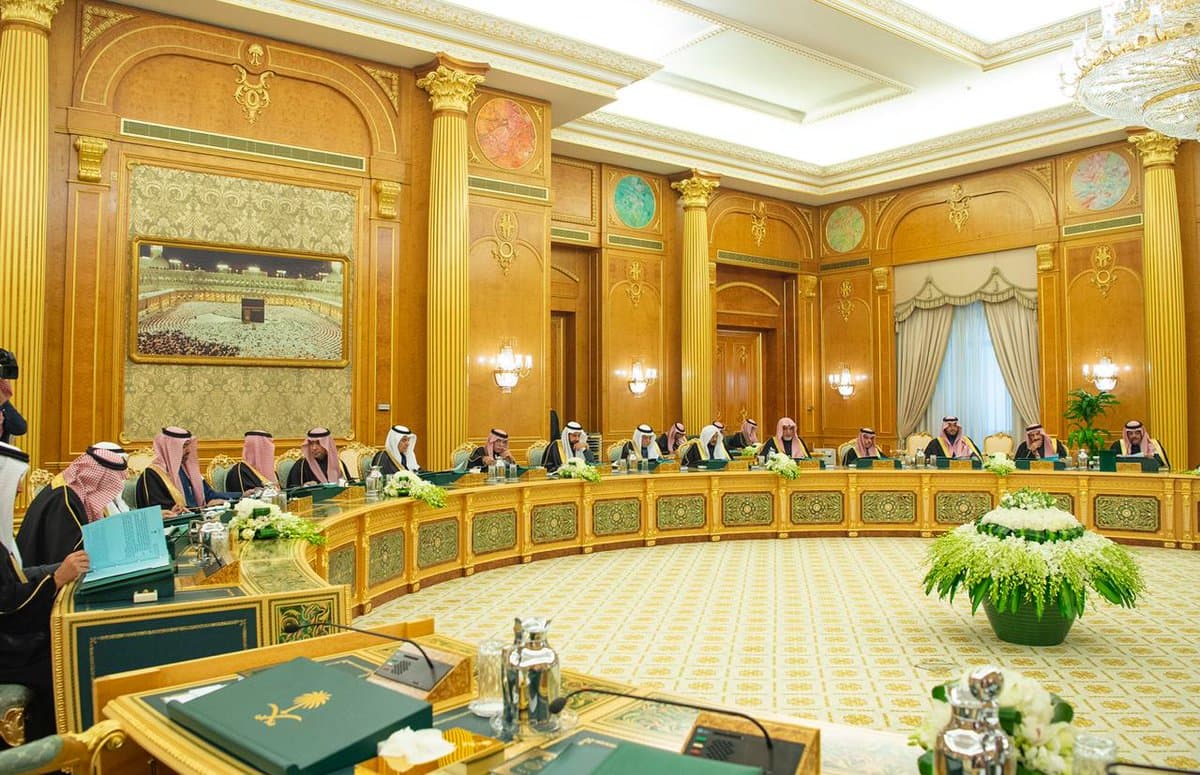 الملك: عازمون على استكمال تحقيق أهداف "رؤية 2030"