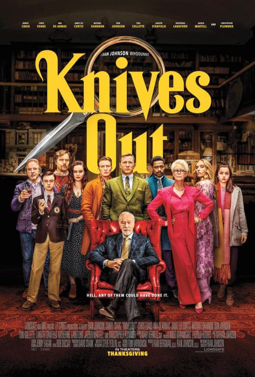 «نايفز آوت» .. فيلم يمزج بين الجريمة والكوميديا