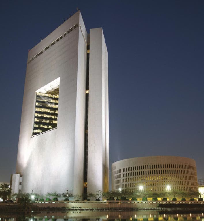 البنك الأهلي بوابة الوطن نحو مصرفية متطورة ويترجم الريادة في المصرفية الإلكترونية إلى إنجازات فعلية