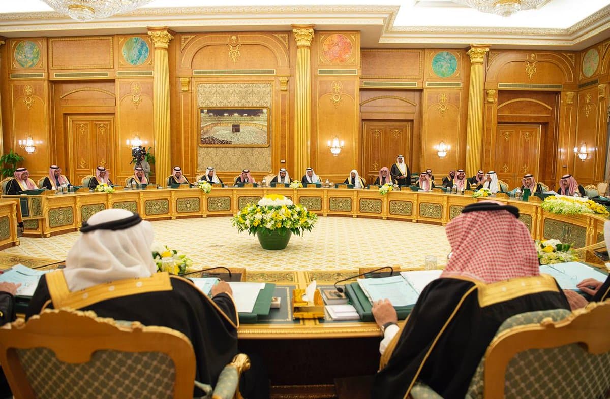 مجلس الوزراء يقر اتفاقية تأسيس شركة "المدفوعات الخليجية" .. وينقل التراث الوطني إلى "الثقافة"