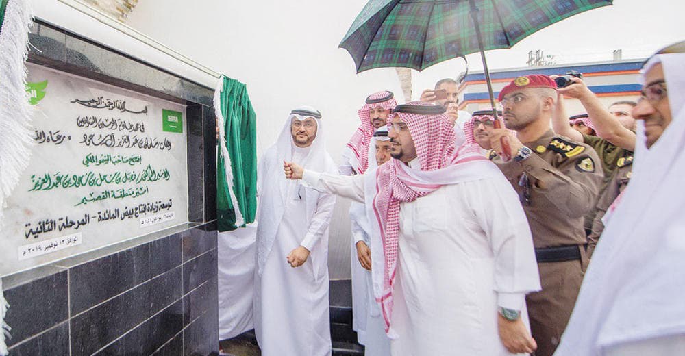 «دواجن الوطنية» تعلن عن مشاريع جديدة وفرص وظيفية للسعوديين