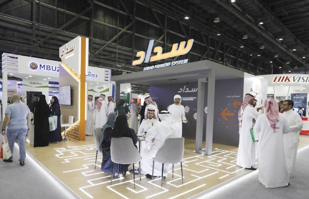  2.14 تريليون ريال قيمة عمليات «سداد» .. منها 350 مليارا خلال 2019 