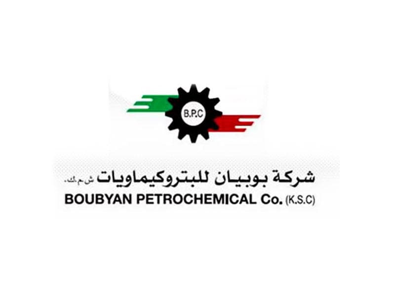 "بوبيان للبتروكيماويات" الكويتية تكتتب في "أرامكو"  بـ 106 مليون ريال