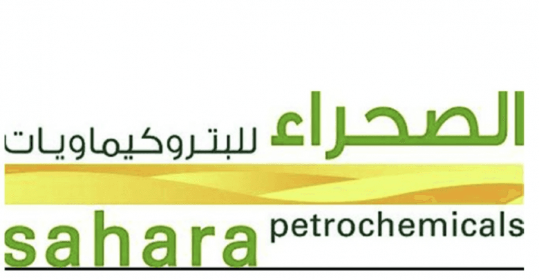مجلس إدارة " الصحراء للبتروكيماويات " يوصي بشراء 10% من أسهم الشركة والاحتفاظ بها كأسهم خزينة