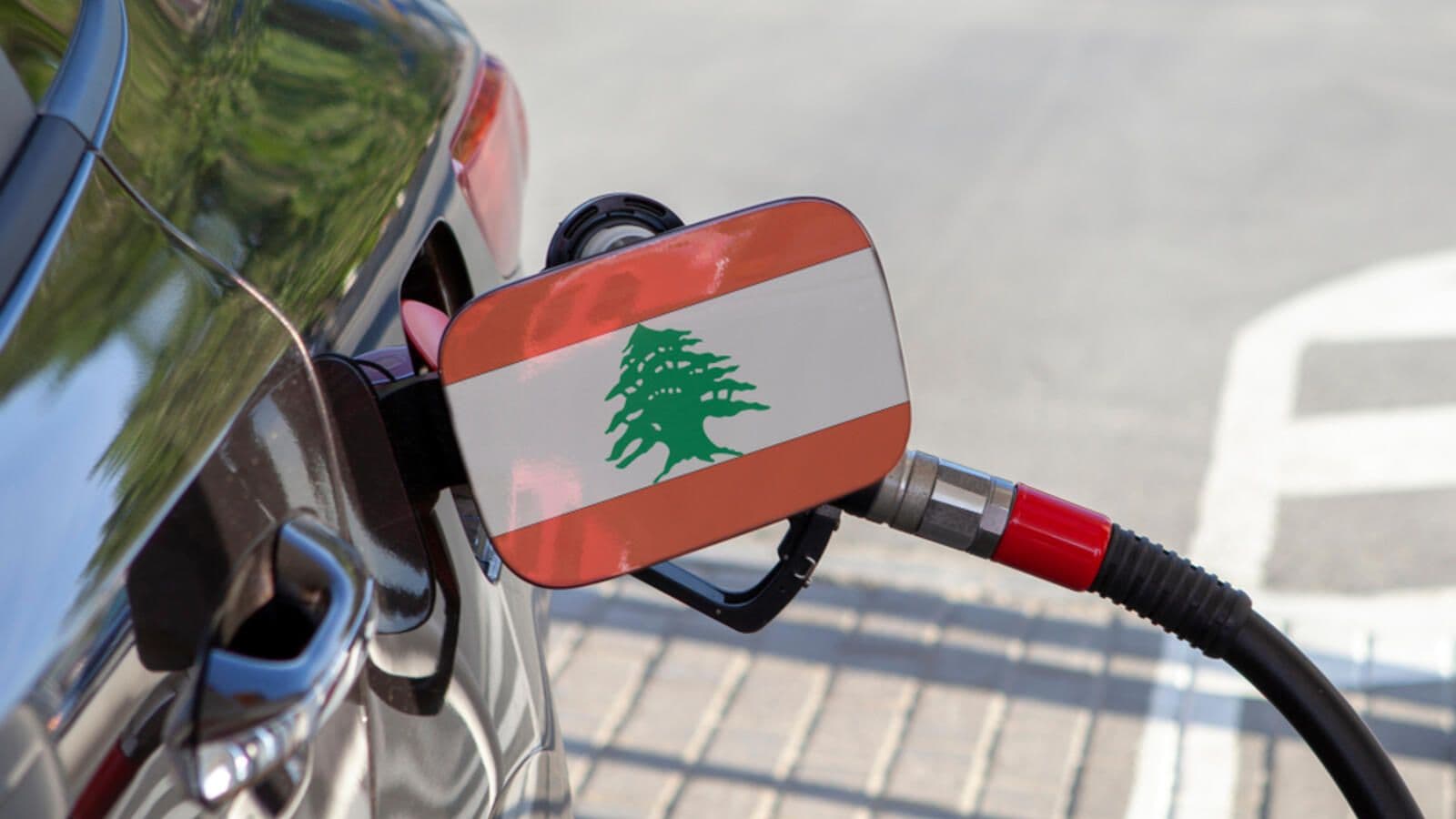 "زد.آر إنرجي" تفوز بمناقصة لبنانية لتوريد 150 ألف طن من البنزين