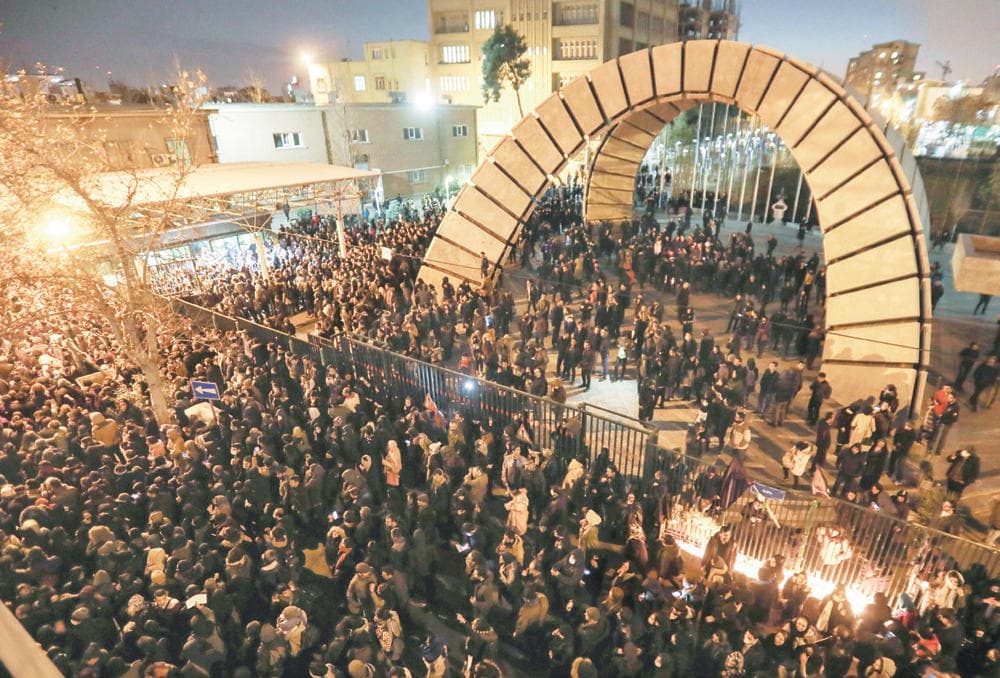 كارثة الطائرة .. إرهاب إيراني