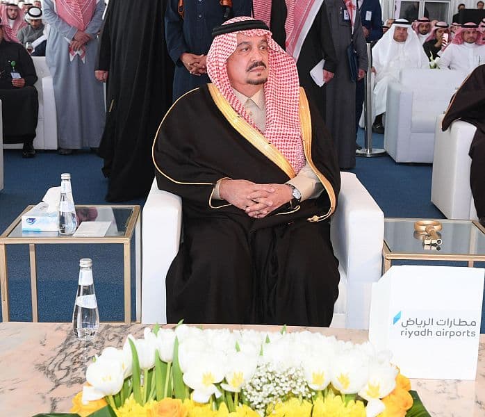 تدشين  قرية الشحن النموذجية في مطار الملك خالد ومبنى محطة الشحن الجديدة