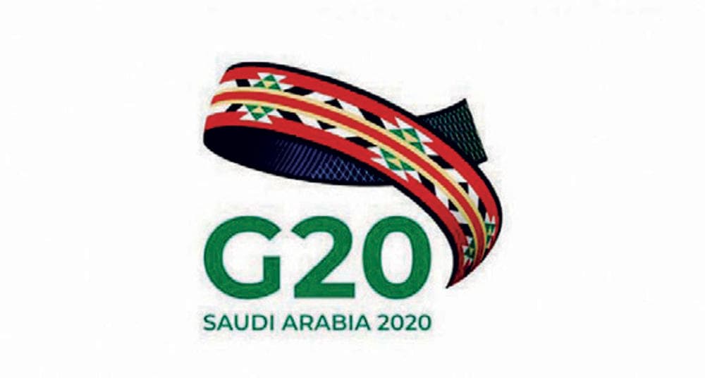 السعودية تدشن اجتماعات مجموعة الأعمال لقمة «العشرين» بفعاليات افتتاحية غدا