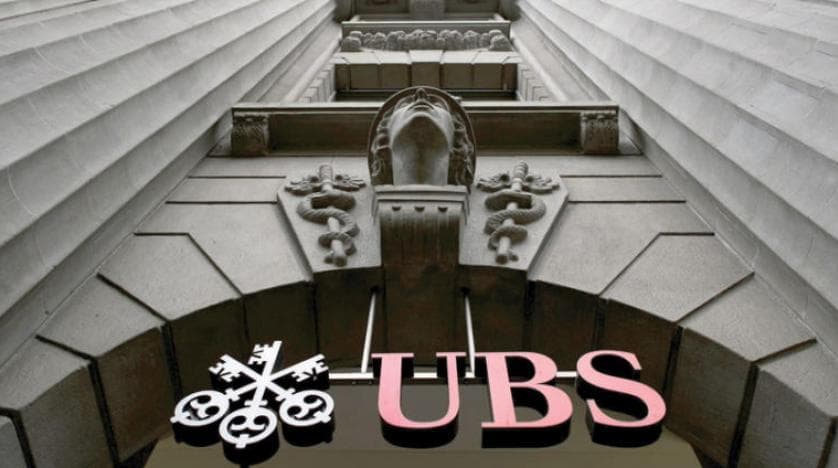 إدارة الثروات في مجموعة "يو.بي.إس" المصرفية يبدأ خفض الوظائف آسيا وأوروبا