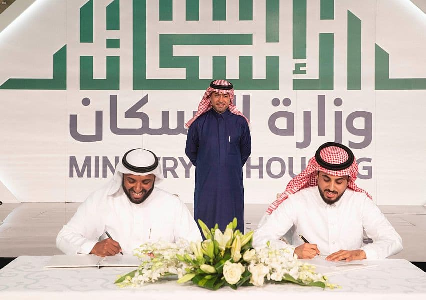 "سكني" يوقّع سبع اتفاقيات لبناء أكثر من 6 آلاف وحدة سكنية وتطوير 19 ألف أرض