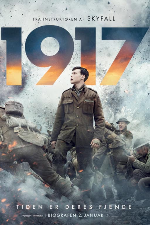 «1917» .. فيلم
 اللقطة الواحدة